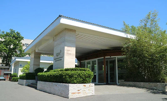 Beijing Tiantan Puhua Hospital – A Sino-Foreign Joint Venture Specializing in Neurosciences - WISHCA