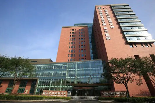 Fuwai Hospital: A Leading Global Cardiovascular Center