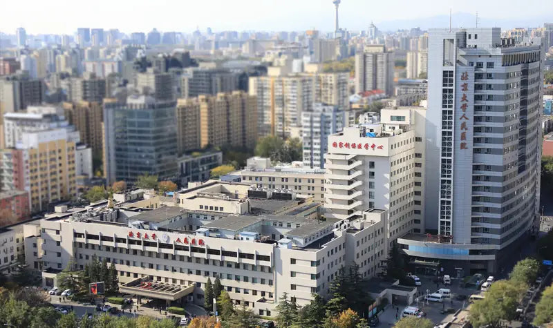 Peking University People’s Hospital: Leading Medical Innovation and Excellence in Patient Care
